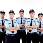 Đồng Phục Nhân Viên Bảo Vệ: Chuyên Nghiệp, Chuẩn Quy Định