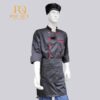 Áo Bếp May Sẵn