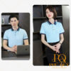 Đồng Phục Áo Thun PQ16