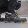 Giày bảo hộ Jogger Aura S3