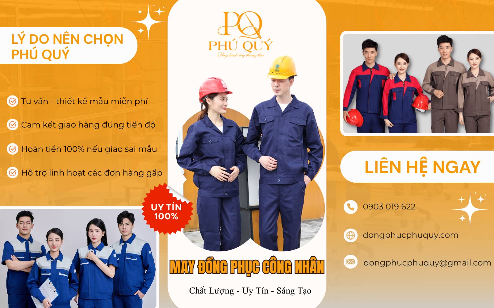 Đồng phục Phú Quý – Đơn vị may đồng phục công nhân đẹp, giá rẻ