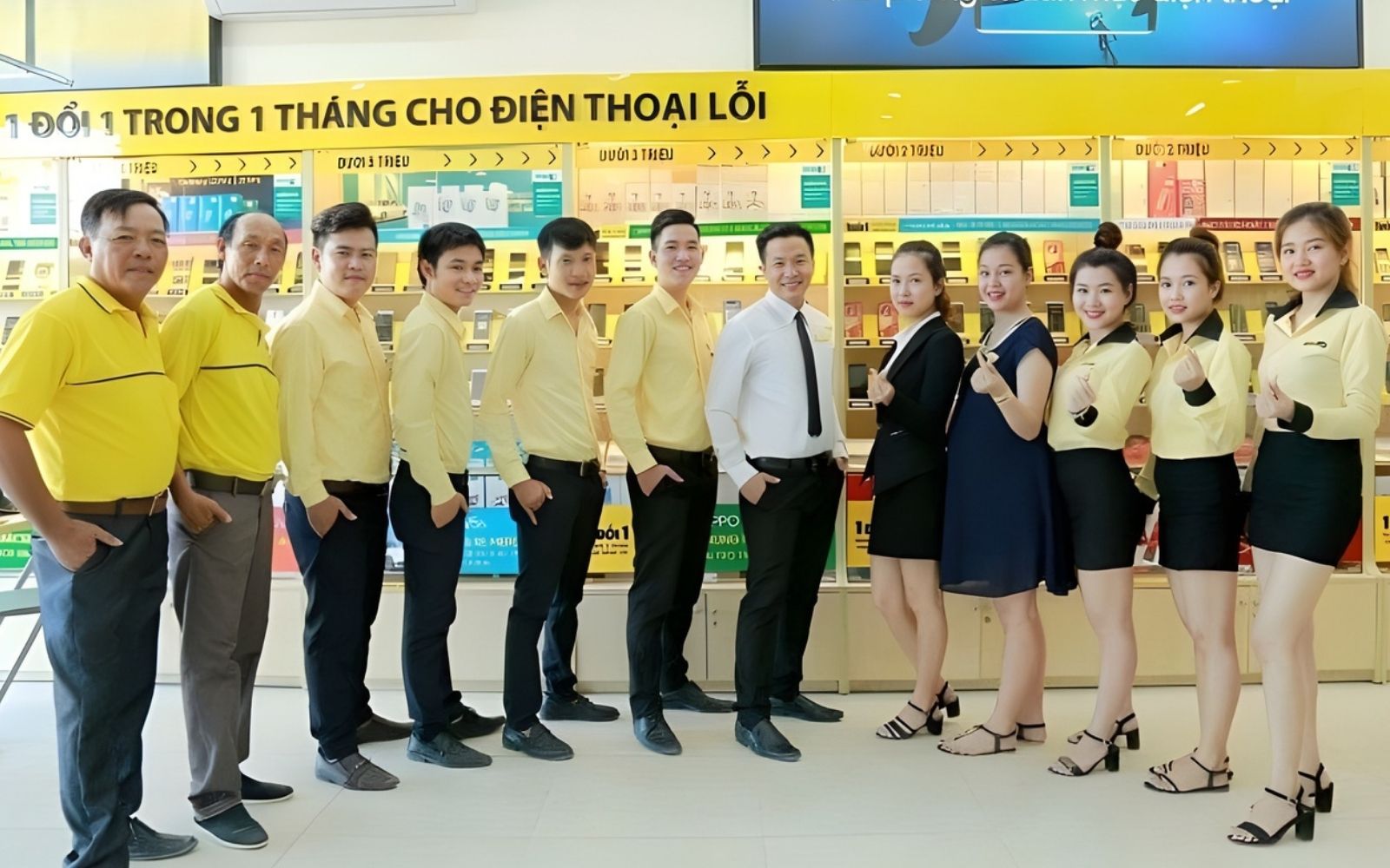 Các kiểu đồng phục Thế Giới Di Động